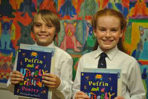 Swanmead School’s Awards Evening Part 1 – July 19, 2017: Students at Swanmead School in Ilminster received awards during the annual Celebration of Achievement Evening. Photo 6