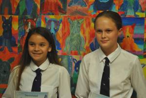 Swanmead School’s Awards Evening Part 2 – July 19, 2017: Students at Swanmead School in Ilminster received awards during the annual Celebration of Achievement Evening. Photo 13