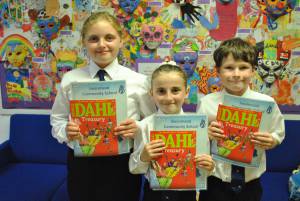 Swanmead School celebration of achievement Pt 1 – July 18, 2016: Class and subject prize winners for achievement and effort at Swanmead School’s Celebration of Achievement Evening in Ilminster. Photo 2